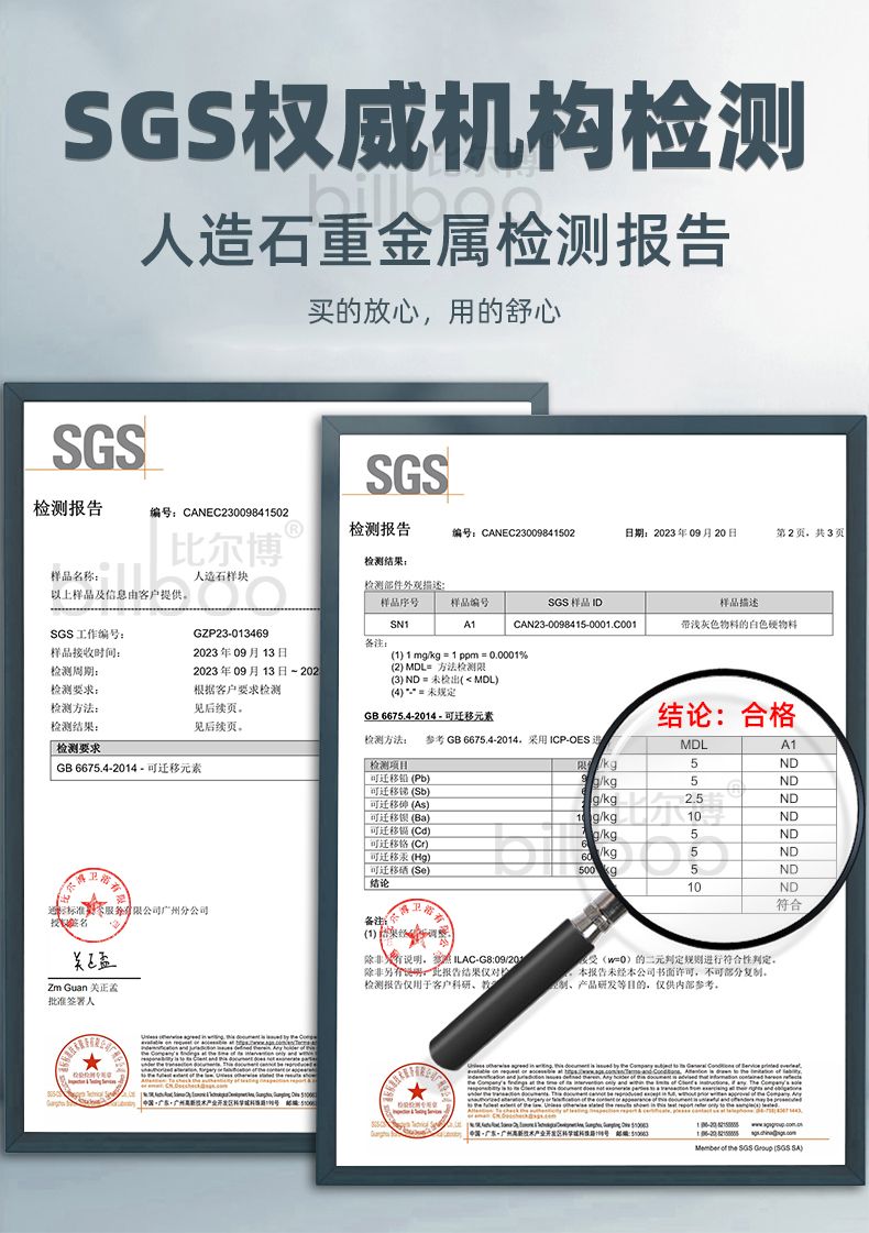 比爾博PMMA高分子人造石浴缸獨立式家用雙人橢圓形網紅綺美石浴盆