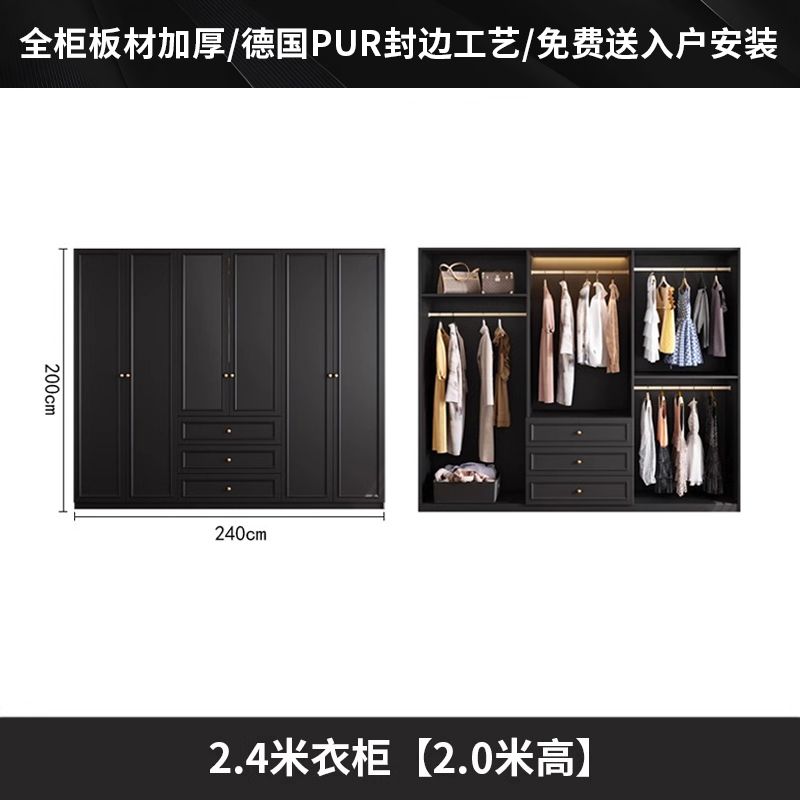 中古风衣柜黑色柜子衣柜家用卧室小户型现代简约边柜顶柜现货美式
