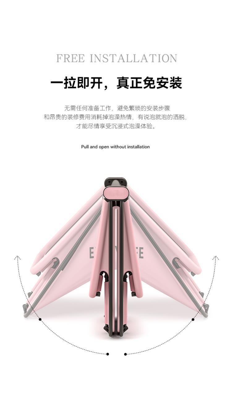 南極人泡澡桶成人全身摺疊浴缸大人小孩洗澡盆加厚保溫免安裝浴盆