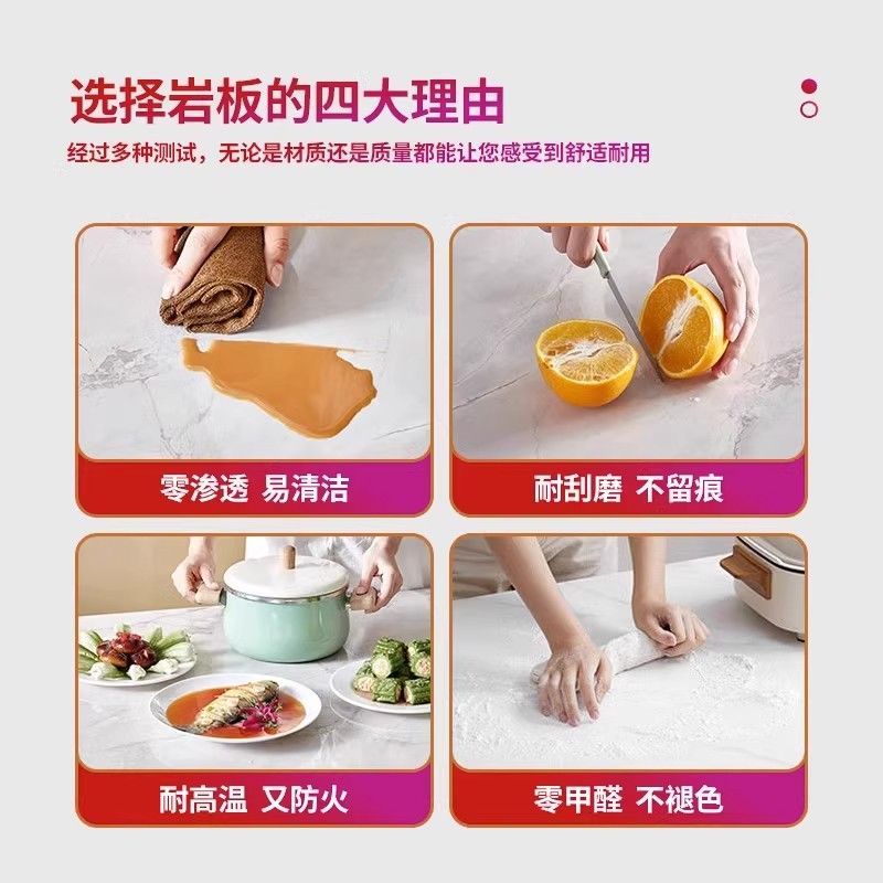 高端奶油風輕奢巖板客廳茶几電視櫃組合高檔小戶型現代簡約地櫃
