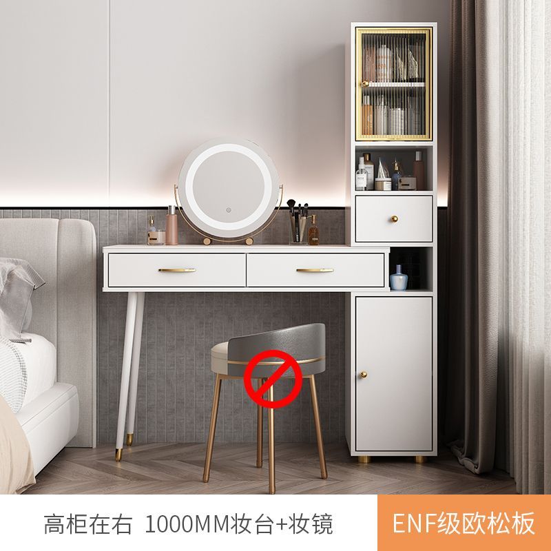 2024年新款輕奢巖板梳妝檯現代簡約儲物化妝桌伸縮收納一體香檳灰