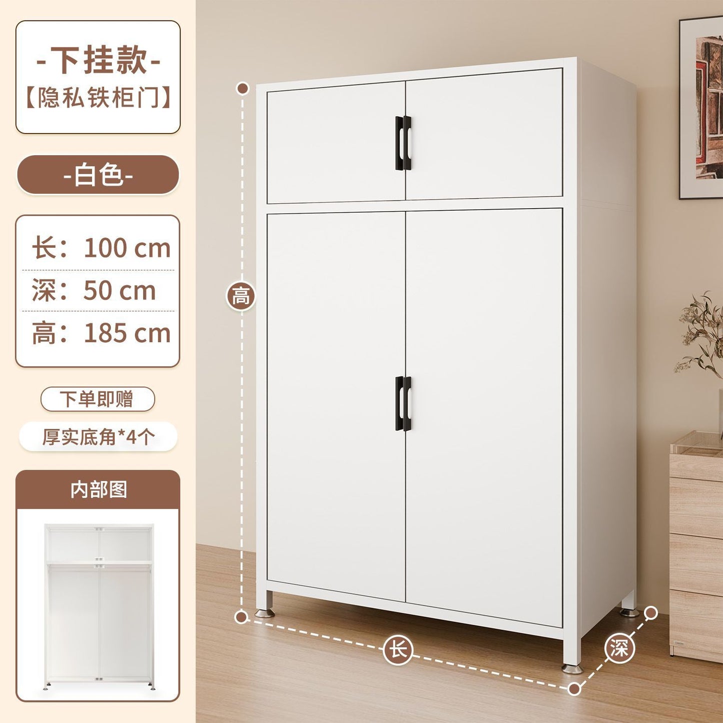 钢制衣柜卧室家用经济型铁艺衣橱出租房用儿童2025爆款收纳挂衣柜