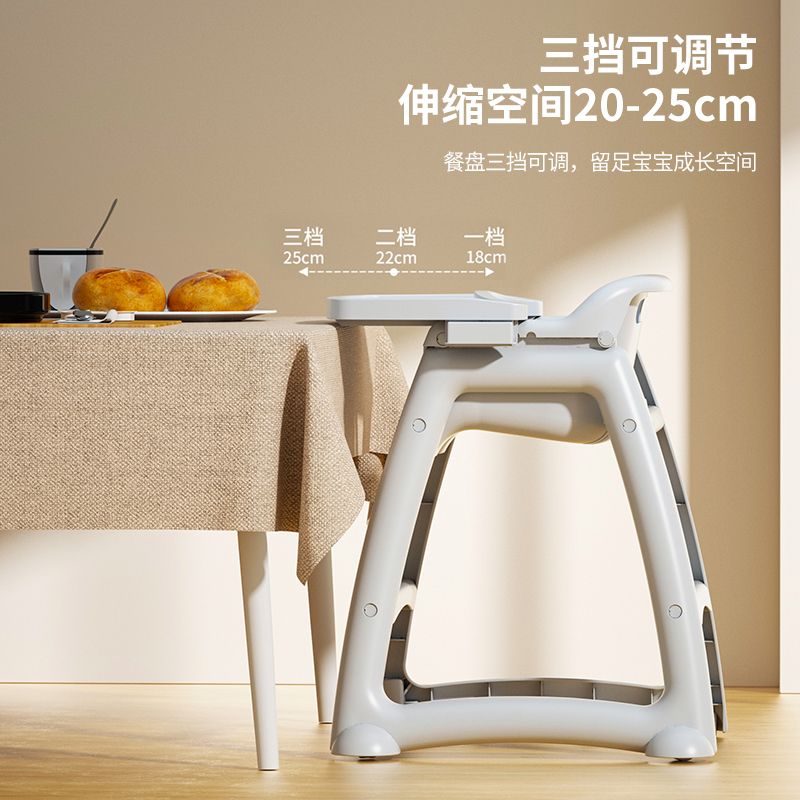 宝宝餐椅婴儿家用吃饭餐桌座椅多功能餐厅酒店商用肯德基儿童餐椅