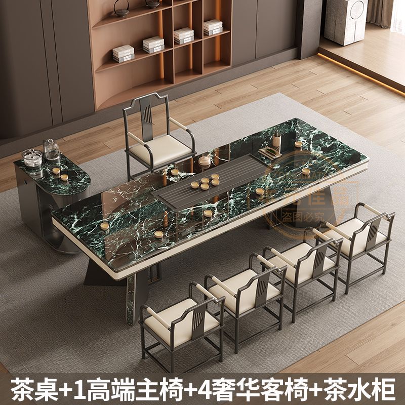 本元佳品超晶石岩板茶桌椅组合现代简约别墅一体茶台设计师高级感