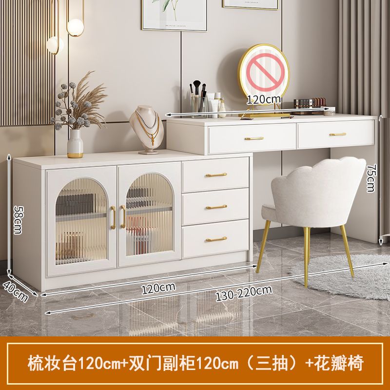 梳妆台卧室化妆台斗柜一体主卧收纳柜奶油风书桌新款可伸缩化妆桌