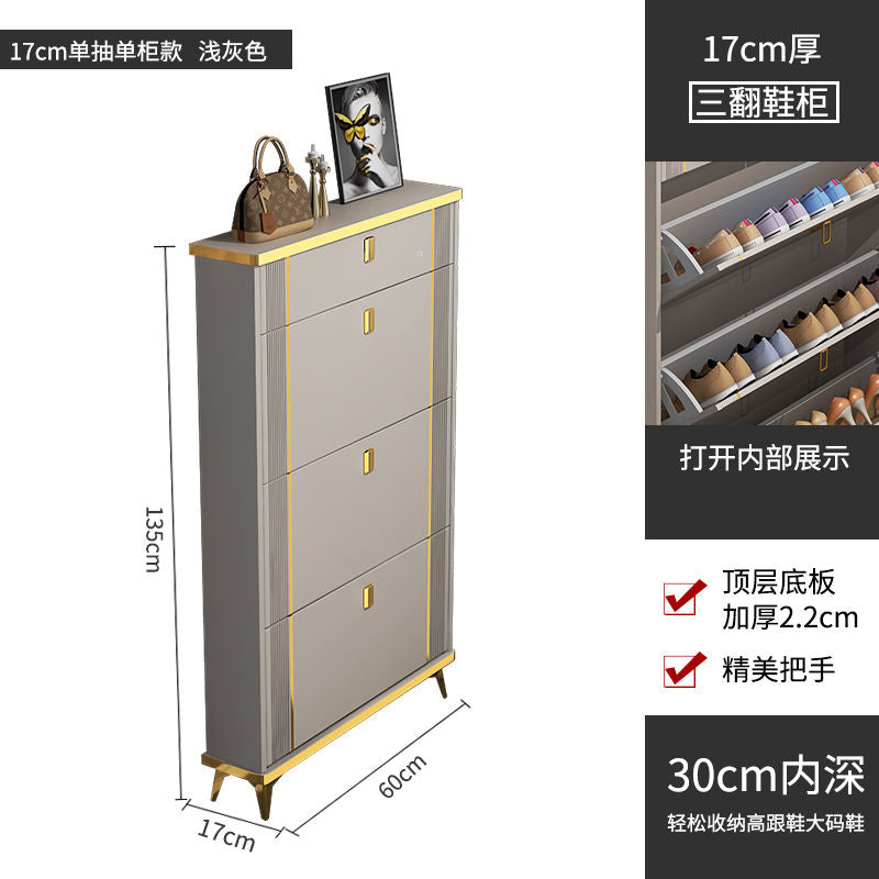 超薄翻斗鞋柜子多功能多层门口进门靠墙玄关柜大容量超大收纳鞋架