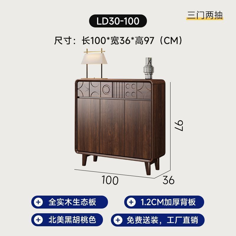 新中式實木鞋櫃家用門口大容量收納櫃一體靠牆樓道玄關櫃陽臺儲物