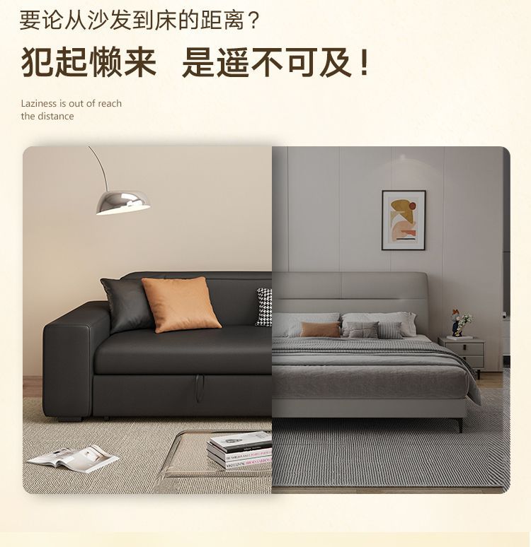 沙發牀摺疊兩用小戶型客廳多功能伸縮抽拉網紅款沙發小戶型出租屋