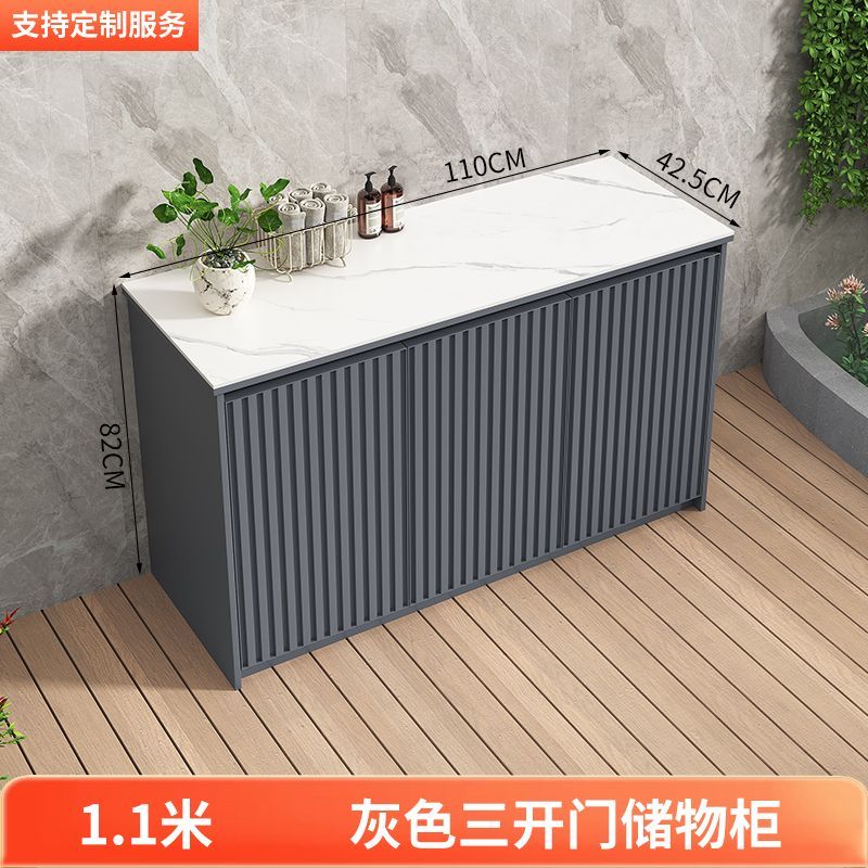 鋁合金鞋櫃別蘇陽臺室外戶外防水防曬雜物收納櫃庭院儲物櫃大容量【15天內發貨】