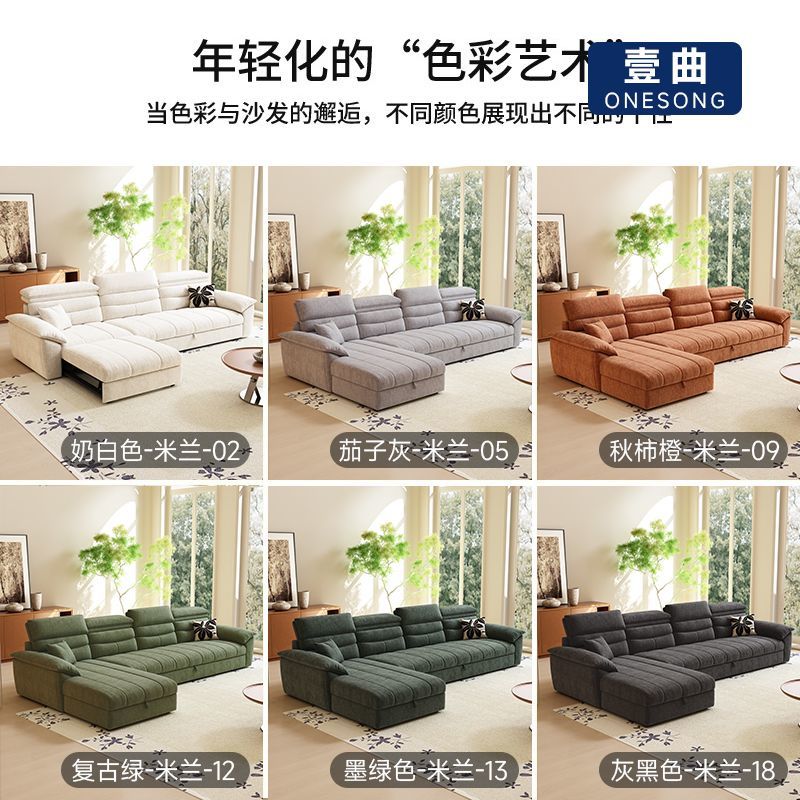壹曲雪尼尔贵妃沙发床多功能储物小户型客厅抽拉式二合一折叠沙发