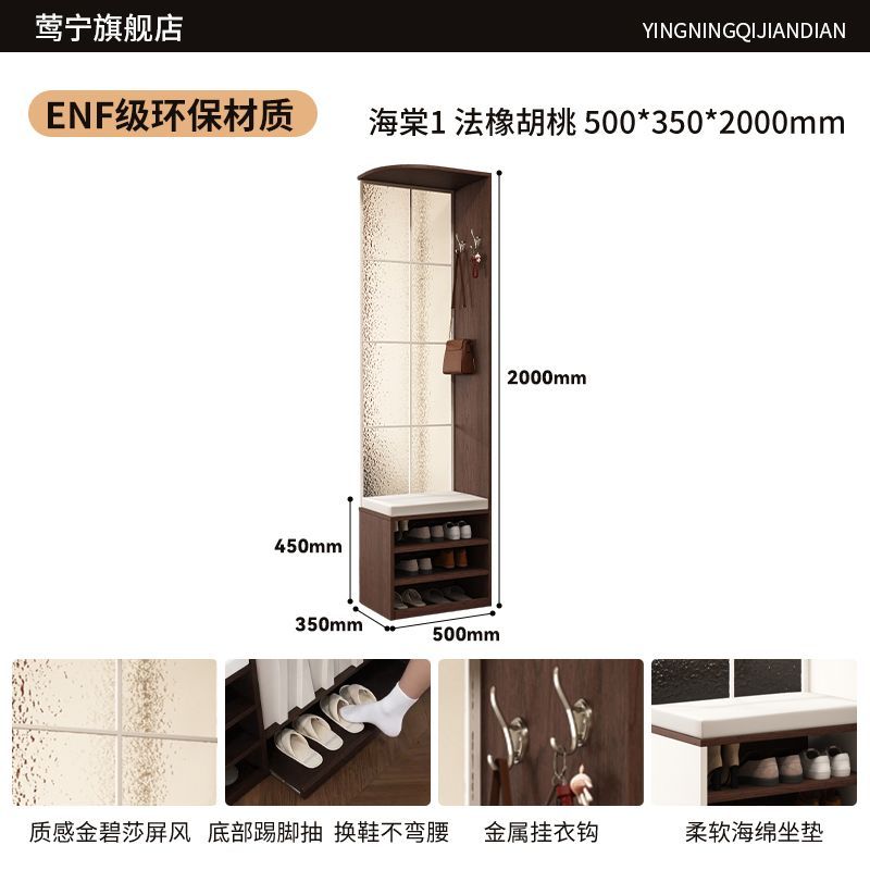中古風玄關櫃入戶正對門屏風櫃客廳隔斷櫃鞋櫃一體門廳櫃定製海棠