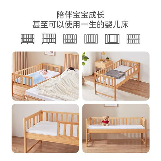 簡作楠竹嬰兒寶寶兒童實木實心竹拼接牀抑菌靜音安全兒童牀可拆卸
