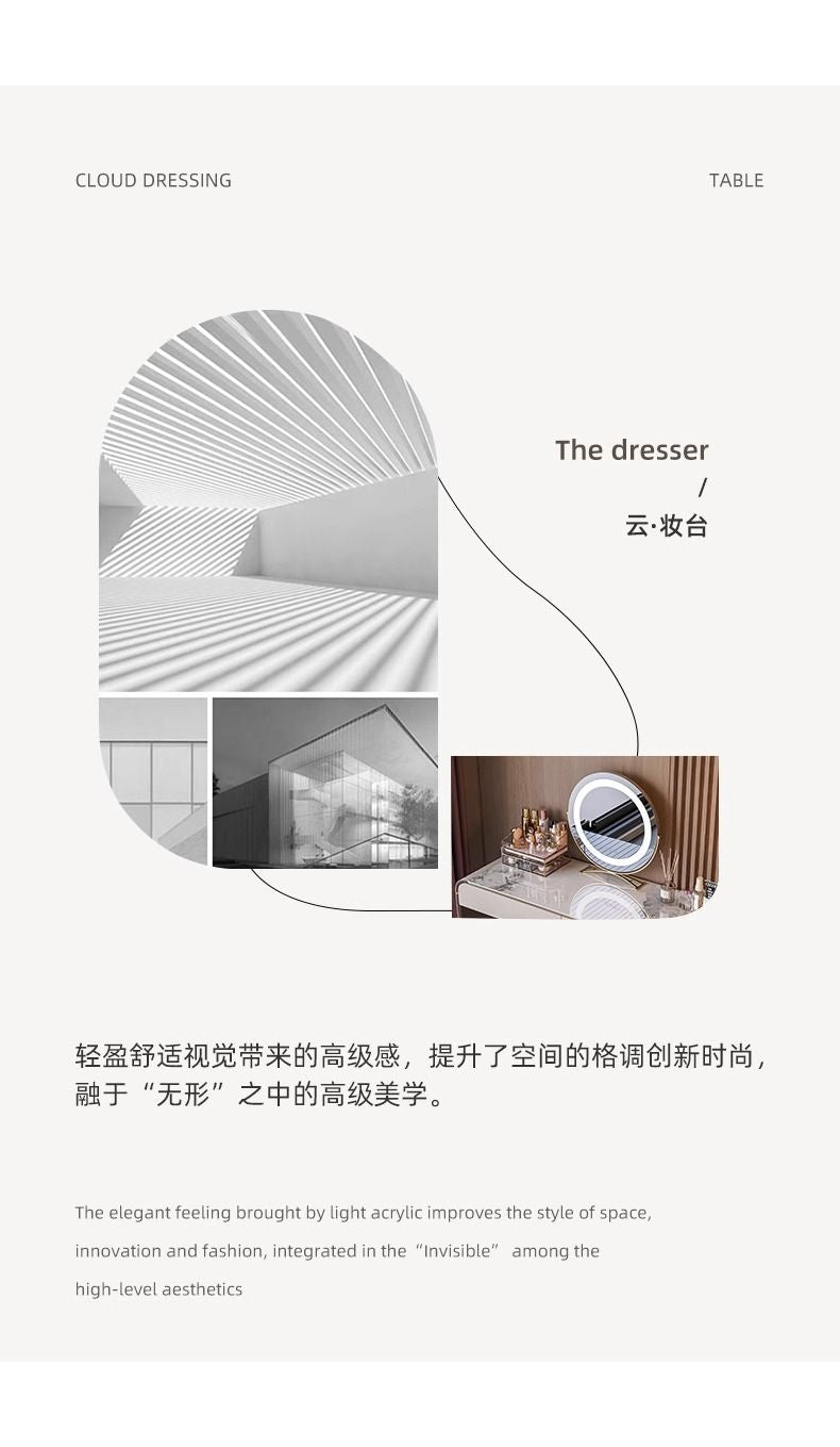 意式極簡巖板梳妝檯現代簡約一體臥室輕奢化妝臺2025設計師化妝桌
