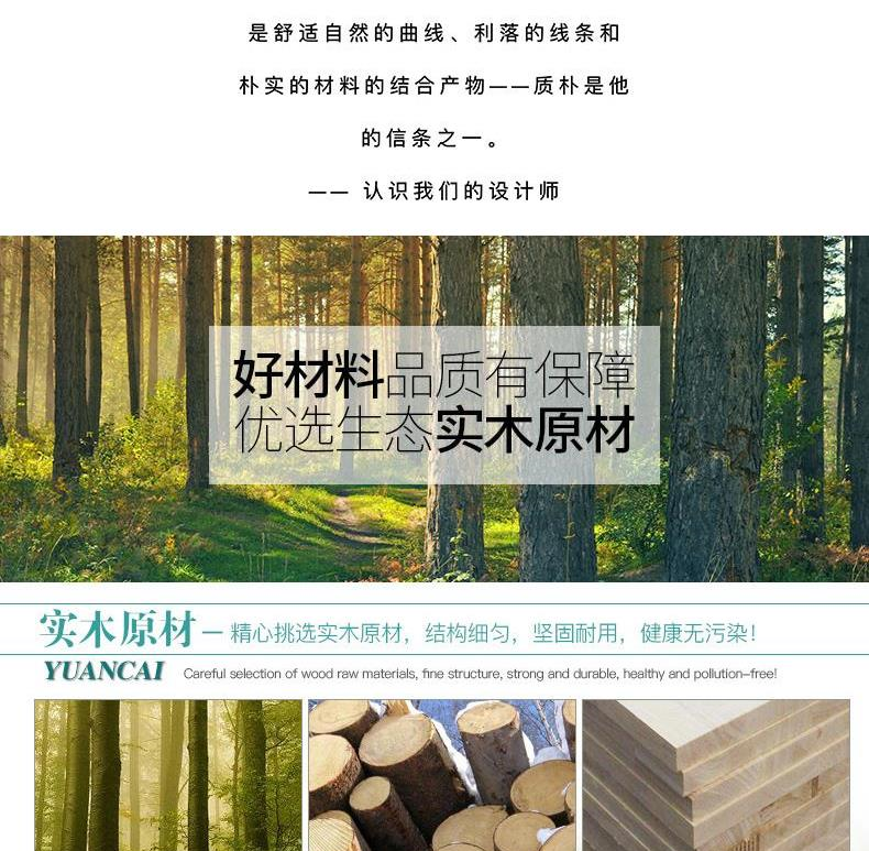 北歐網紅浴室櫃組合實木落地式洗手池洗漱臺現代簡約面盆櫃衛生間