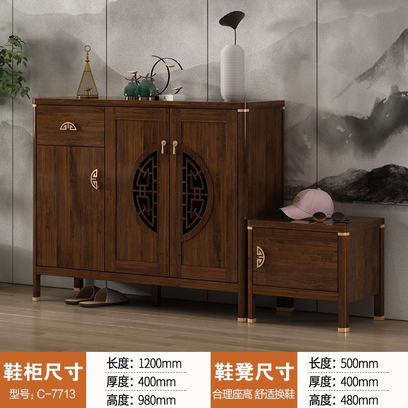 新中式鞋櫃家用門口入戶中式大容量多功能進門口實木色玄關櫃一體