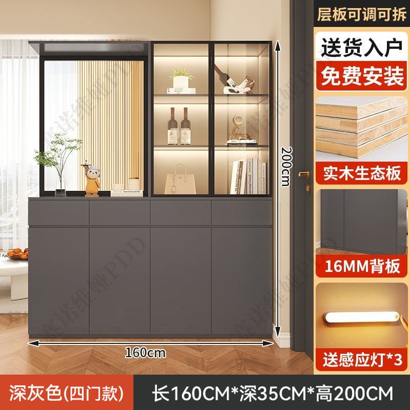 實木鞋櫃入戶正對門口屏風隔斷客廳遮擋儲物玄關櫃輕奢靠牆置物櫃