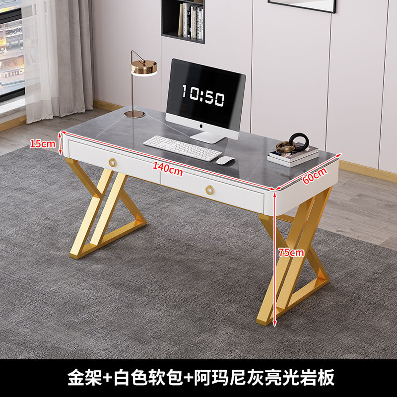 岩板书桌轻奢现代意式电脑台式桌家用简易办公桌卧室工作台学习桌