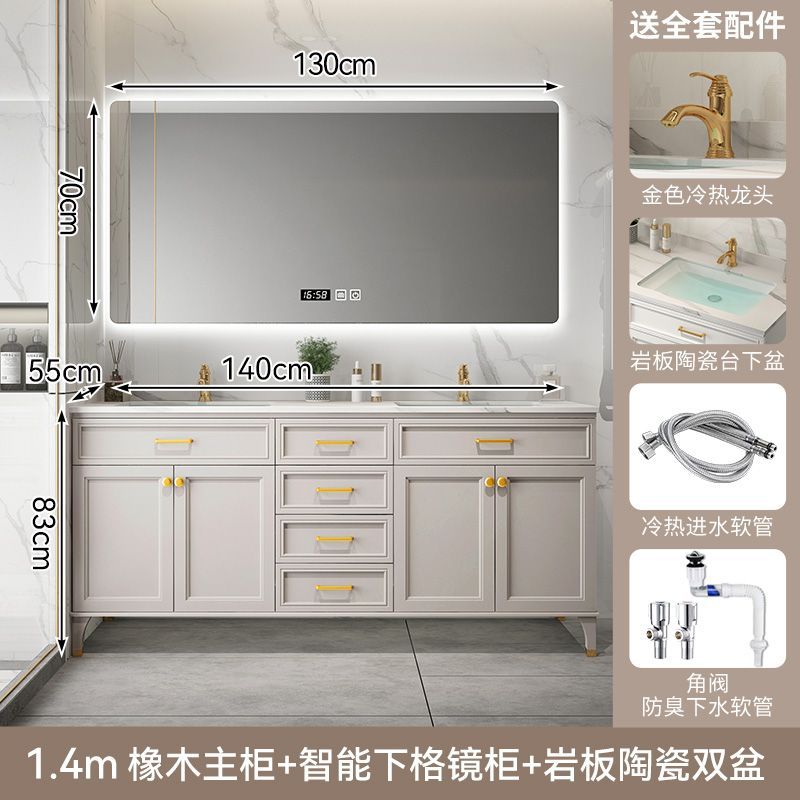 輕奢簡約現代北歐落地橡木雙盆衛浴室櫃組合衛生間美式洗手臉臺盆