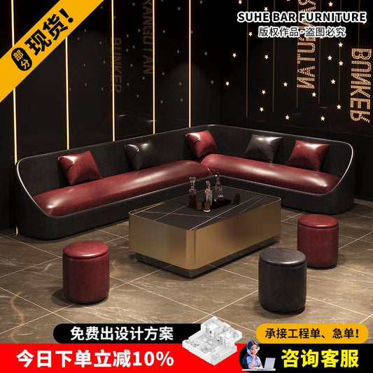 ktv沙发卡座包厢转角靠墙L型酒吧清吧酒馆7字型休闲区咖啡厅沙发
