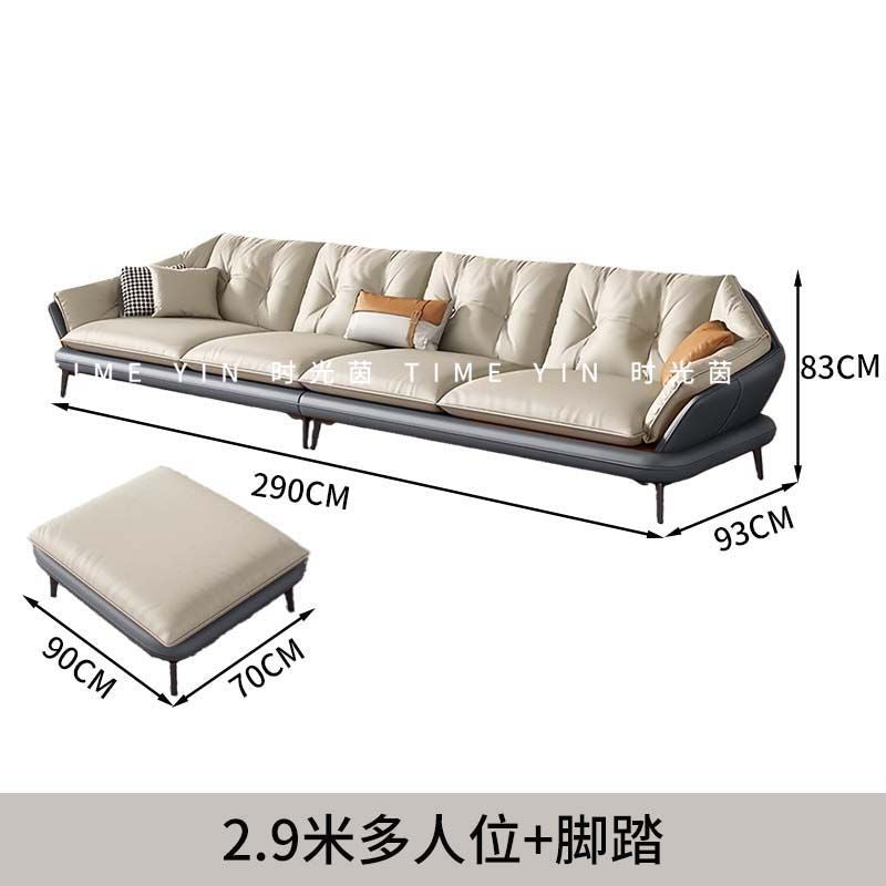 意式極簡真皮沙發進口真皮現代客廳北歐輕奢貴妃組合皮沙發轉角