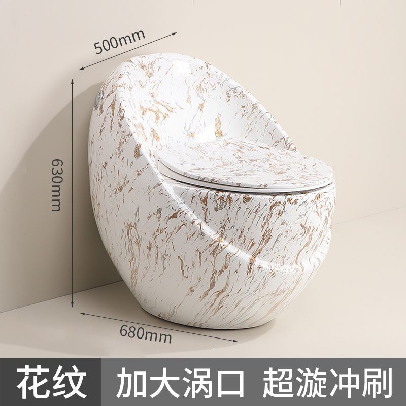 蛋形马桶卫生间家用超漩虹吸式节水防臭防堵大口径彩色陶瓷坐便器