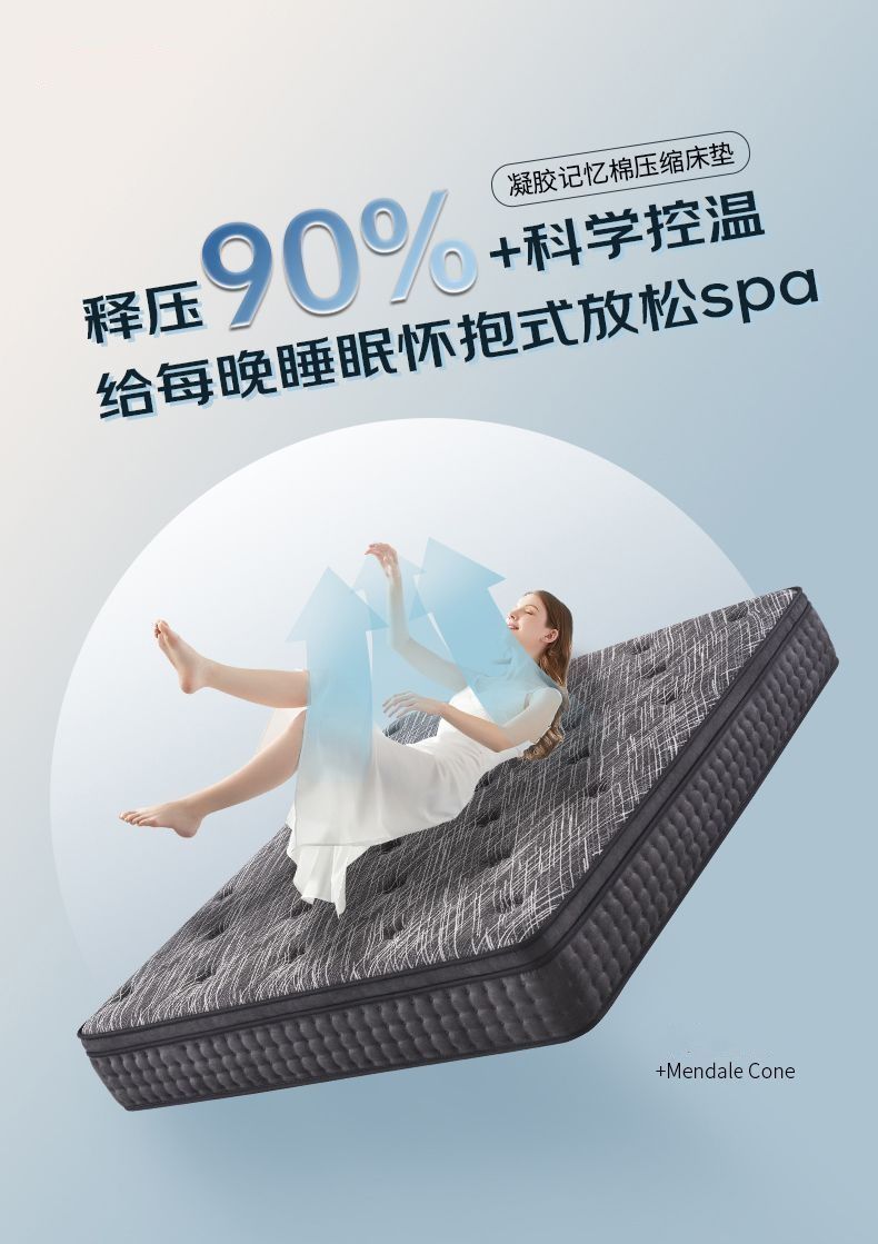希爾頓獨立彈簧乳膠超軟席夢思牀墊雙面軟墊捲包超厚30CM牀墊盒子