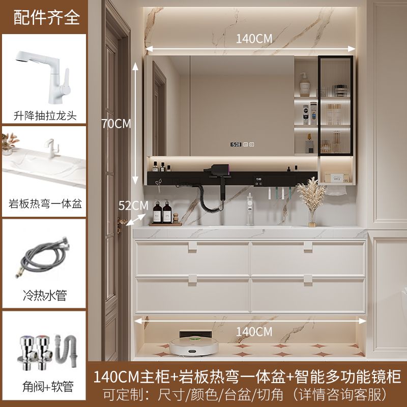 新款巖板熱彎一體盆浴室櫃洗漱臺實木洗手臉盆組合智能多功能鏡櫃