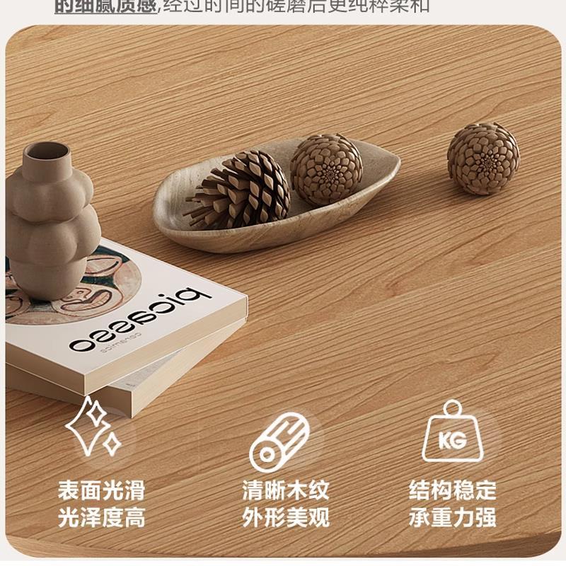 北欧实木奶油风原木圆形餐桌椅组合家用网红高端大小户型吃饭圆桌
