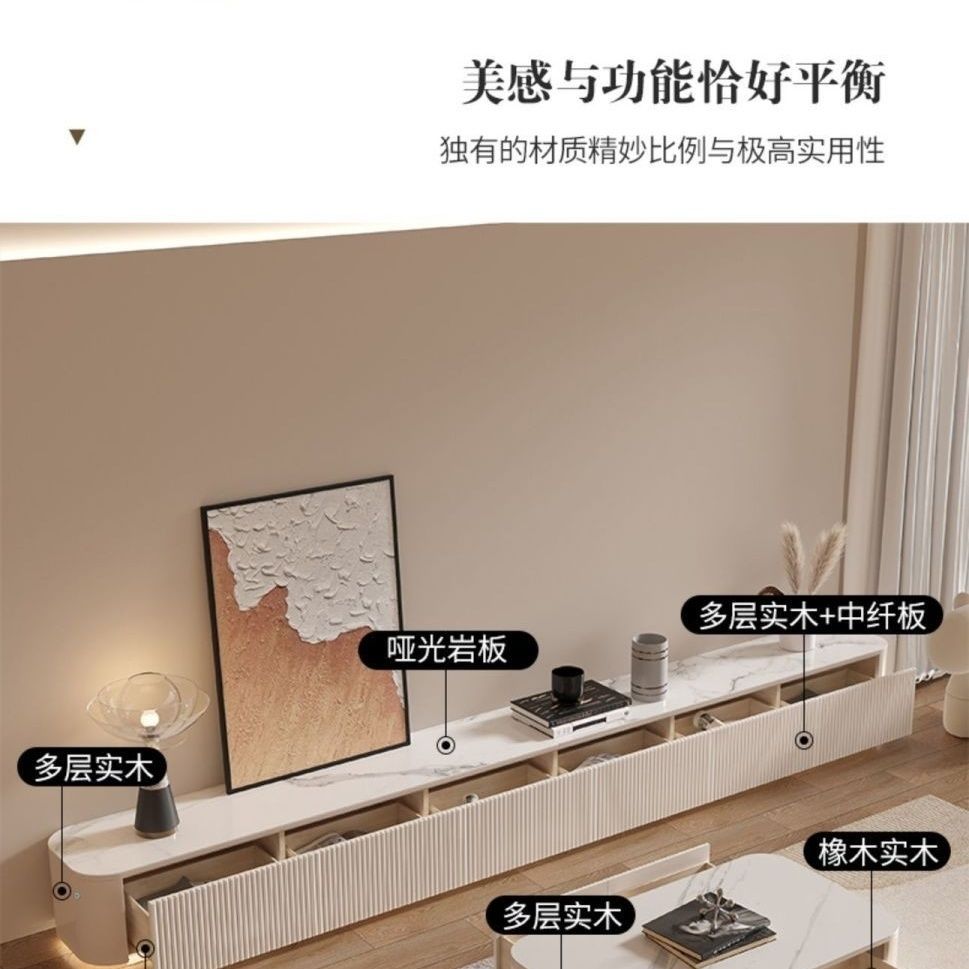 北歐意式輕奢巖板客廳臥室現代簡約高級電視櫃網紅極簡地櫃一整套