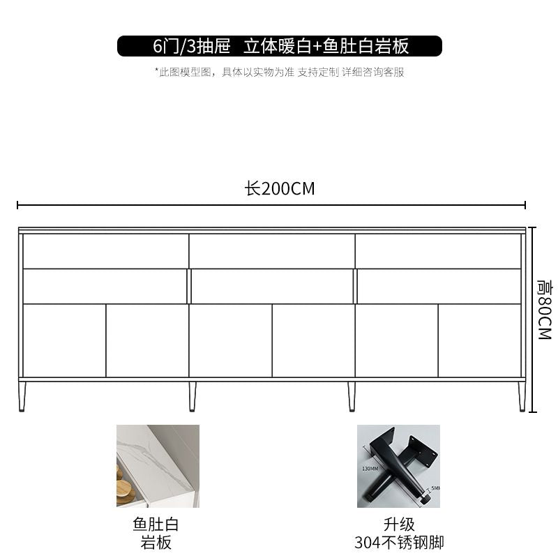 超薄餐边柜20cm厨房储物柜实木岩板茶水柜25白色30半墙极窄墙边柜
