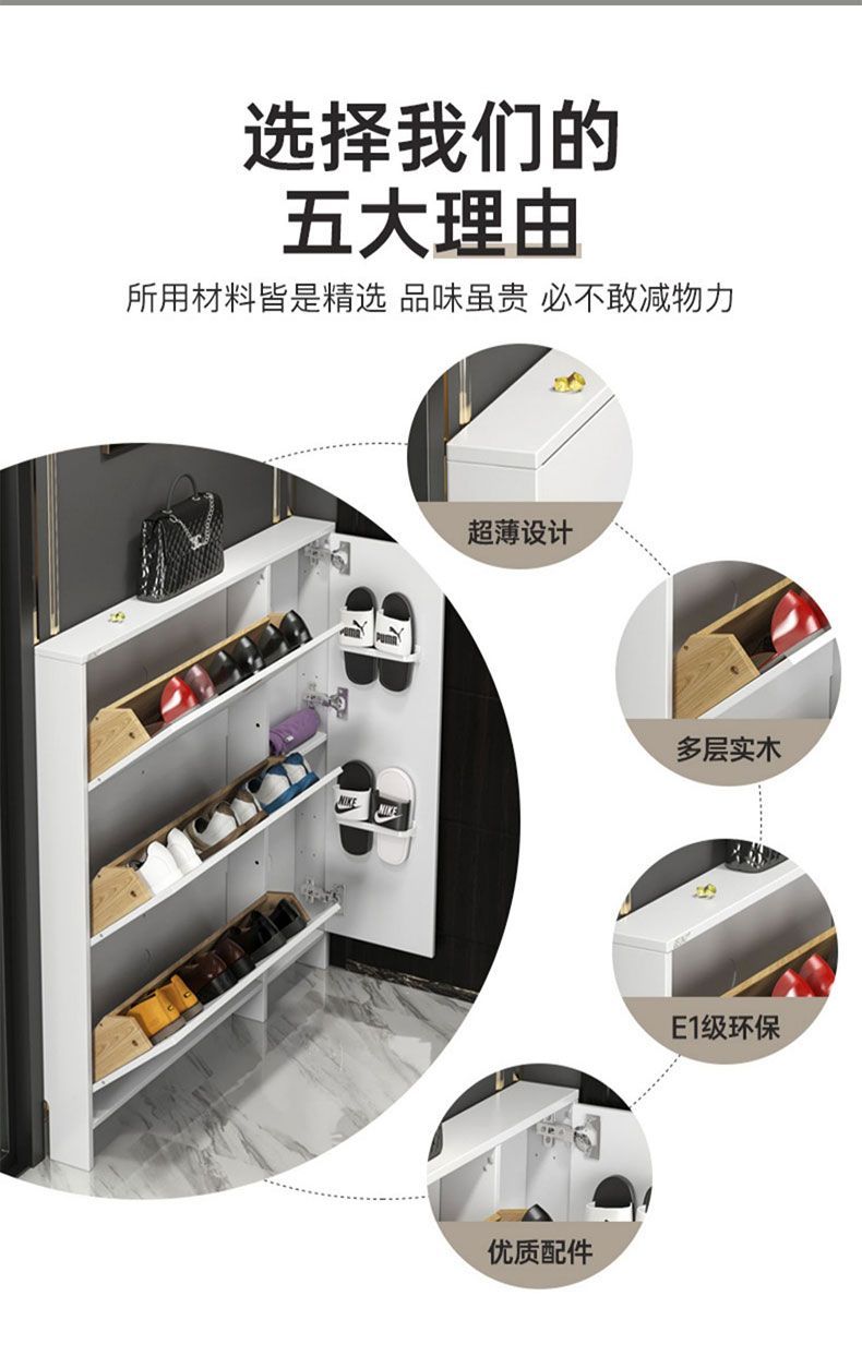 鞋櫃超薄10.5cm超窄極窄門口入戶簡約現代小戶型家用臥室進門玄關