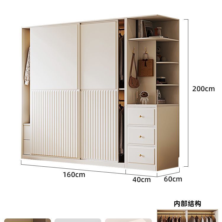奶油風衣櫃臥室白色簡約現代小戶型推拉門家用滑移門儲物衣櫥櫃子