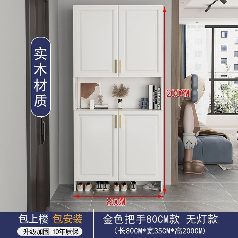 博鑫萬家實木入戶門口鞋櫃玄關家用大容量儲物櫃客廳靠牆收納櫃子
