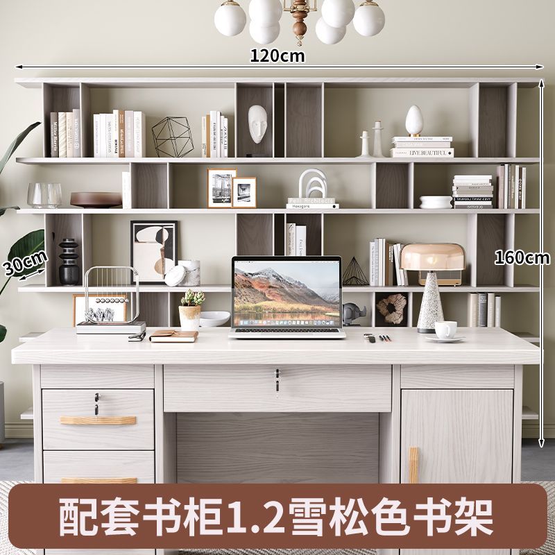 生態板全實木書桌學生電腦桌臥室寫字檯帶抽屜辦公桌家用現代簡約