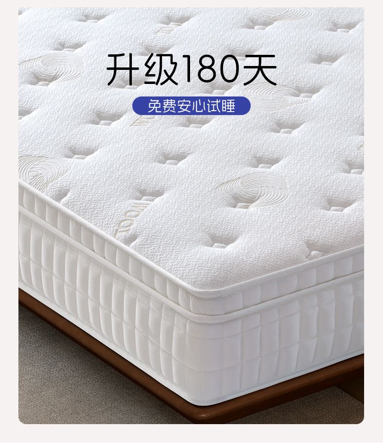 聚棕坊金剛壓縮獨立彈簧可拆洗0膠水席夢思捲包牀墊家用臥室軟墊