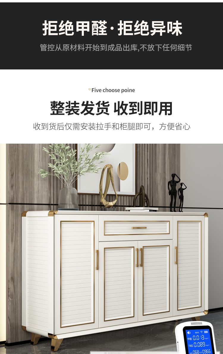 鋁合金鞋櫃家用門口玄關櫃防水防曬室外陽臺可定製大容量儲物櫃子