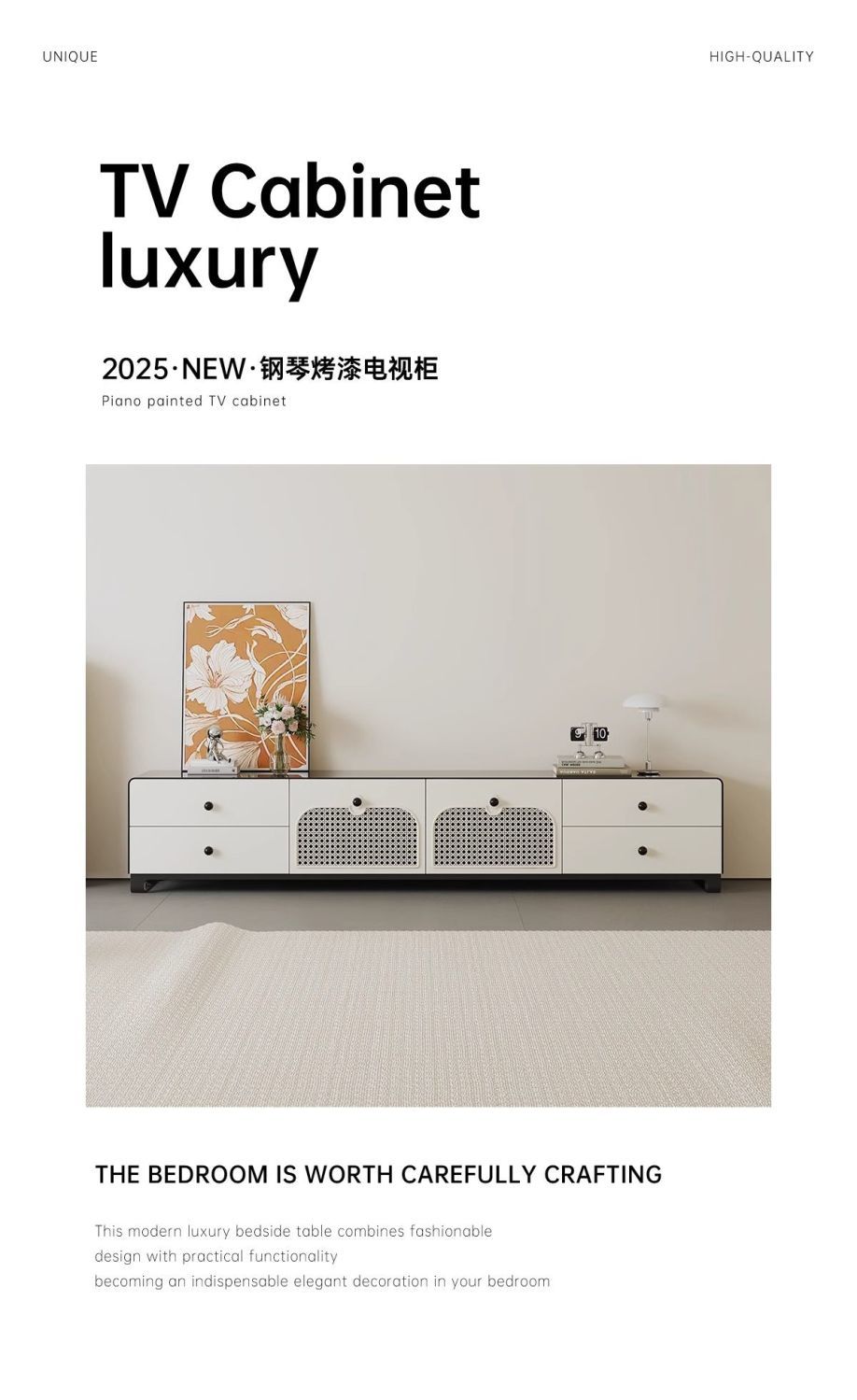 意式輕奢電視櫃客廳家用2025新款現代簡約實木烤漆茶几電視組合櫃