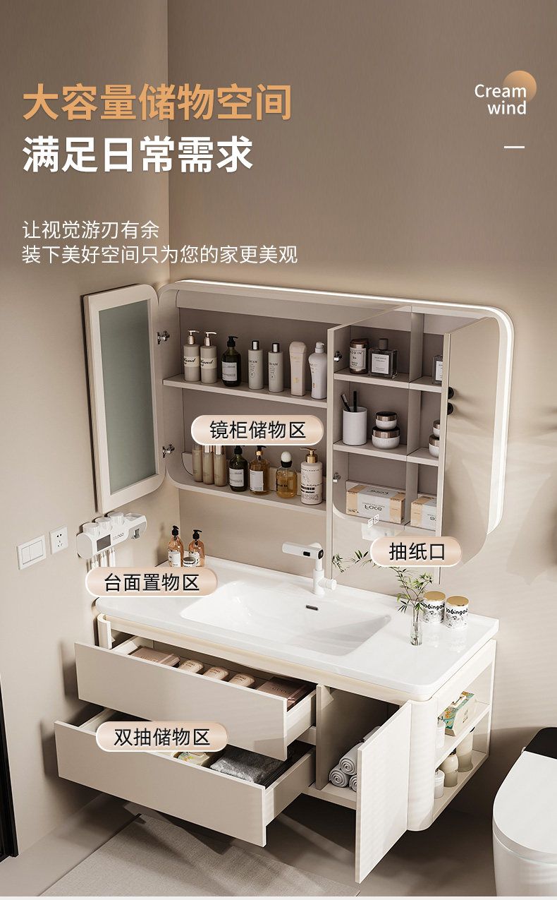 智能橡木烤漆側邊收納浴室櫃衛生間洗臉盆櫃組合陶瓷一體盆洗漱臺
