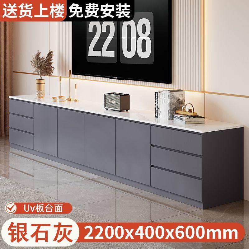 电视柜茶几组合现代简约客厅家用2025新款落地轻奢电视机柜子定制