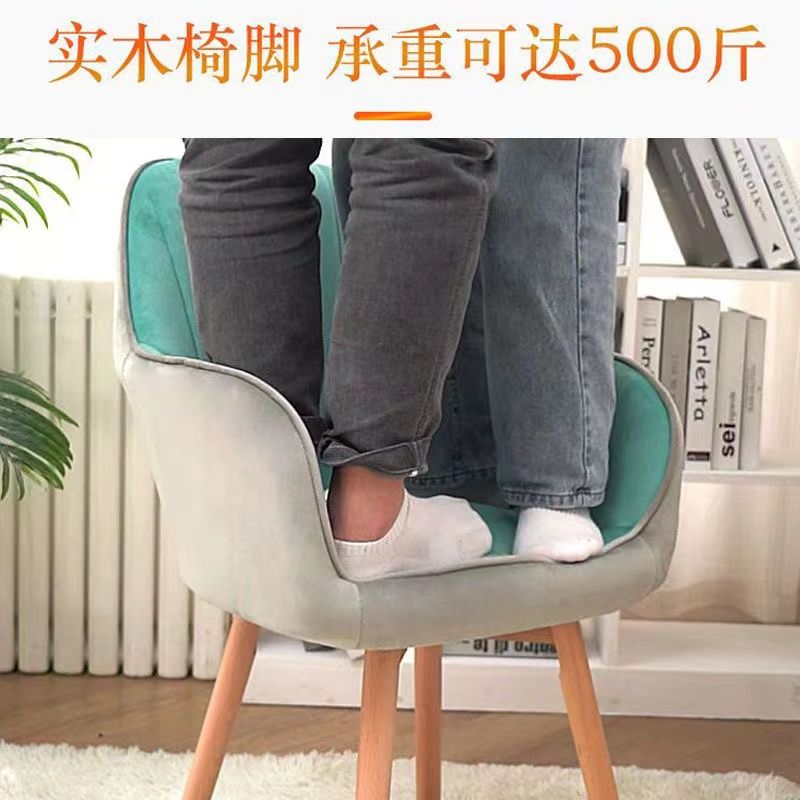 電腦椅子家用舒適久坐靠背護腰辦公椅實木化妝宿舍學生學習書桌凳
