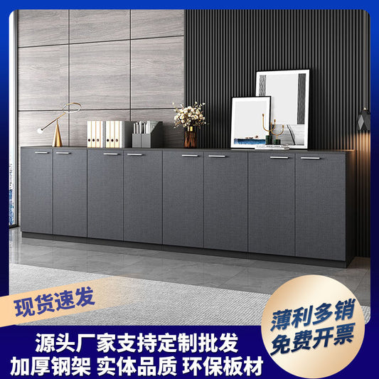 办公室矮柜长条储物柜摆放落地带锁矮柜爆款柜子轻奢办公文件柜