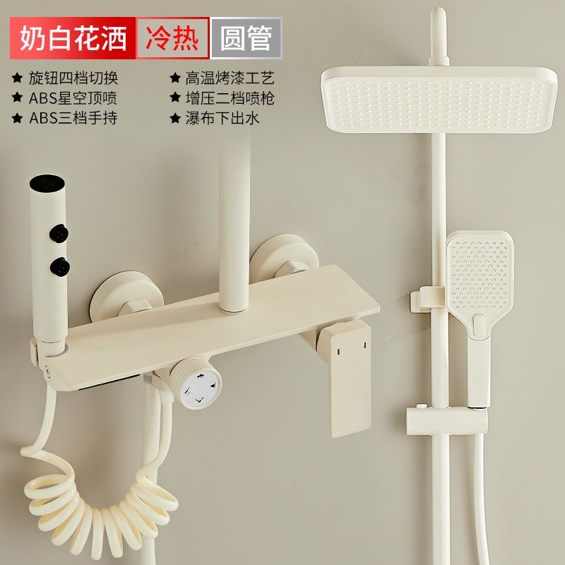 九I枚I王增壓淋浴花灑噴頭頂噴加壓浴室淋雨家用沐浴蓮蓬洗澡套裝