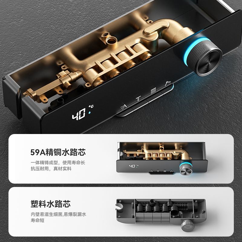 JOMOW新款沐浴正品花灑套裝家用衛增壓噴頭數顯鋼琴除垢高端全銅
