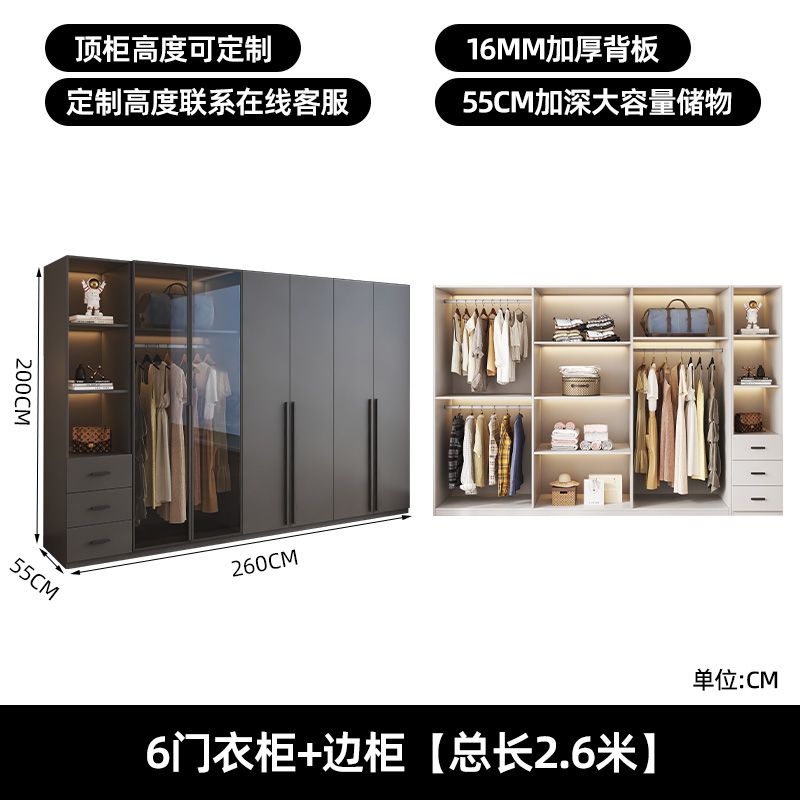 衣櫃家用臥室出租房用輕奢玻璃門網紅簡約簡易高級輕奢收納大櫃子