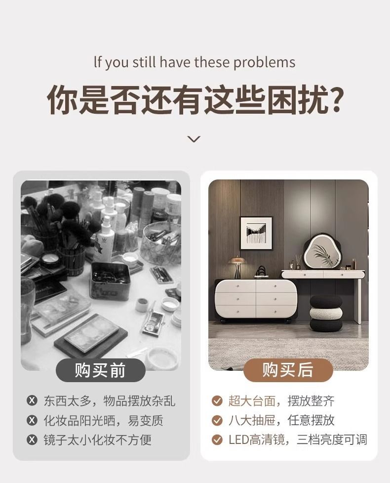 新款高級黑白輕奢實木烤漆梳妝檯臥室梳妝檯一體聯繫客服有優惠