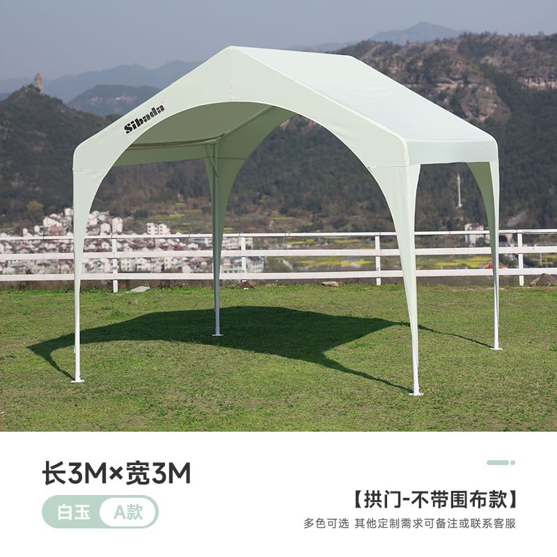 户外遮阳棚防雨棚活动集市帐篷营地摆摊商用餐饮网红棚防晒四脚伞