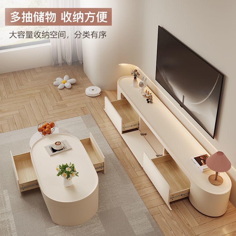 2024年新款网红奶油风落地现代简约小户型家用客厅茶几电视柜组合