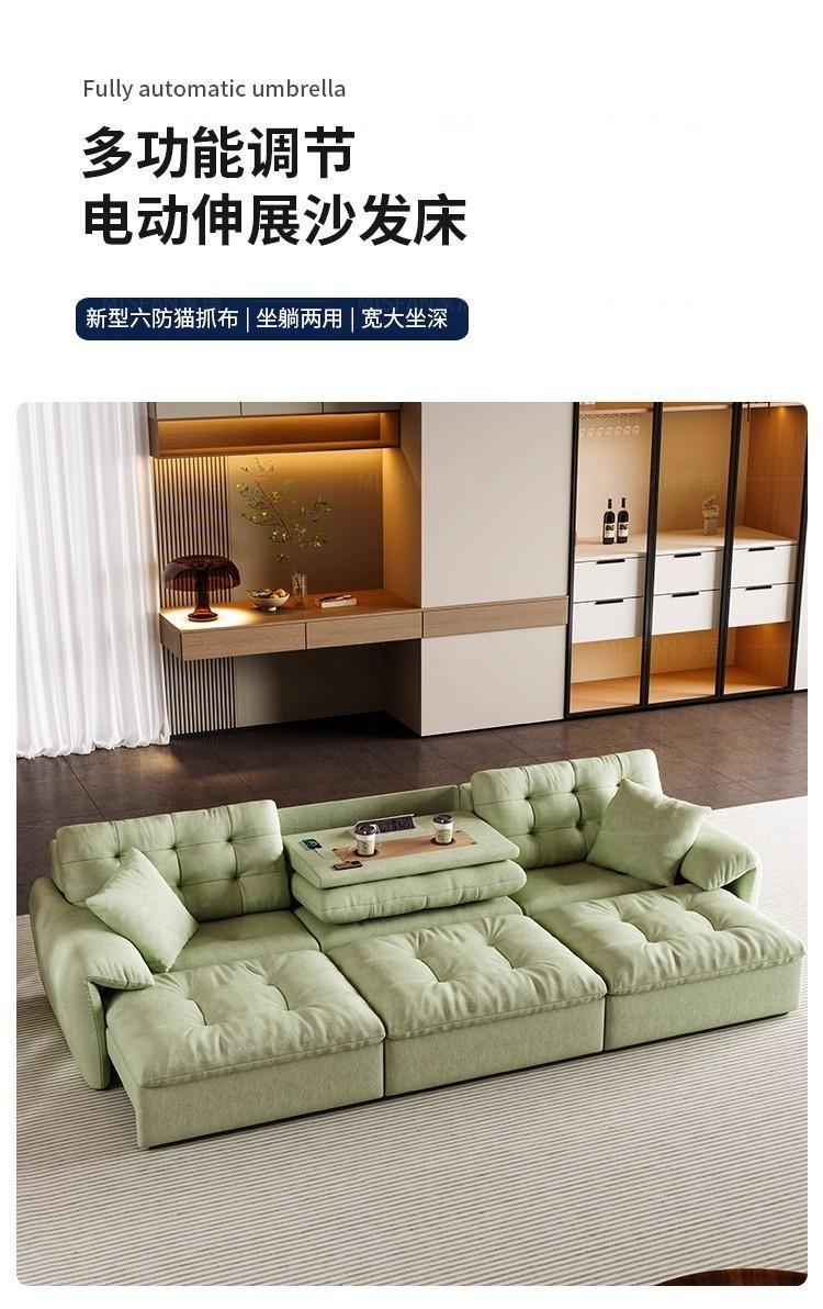 佛山工廠2026新款電動功能沙發貓抓布雲朵伸縮小戶型三人位客廳