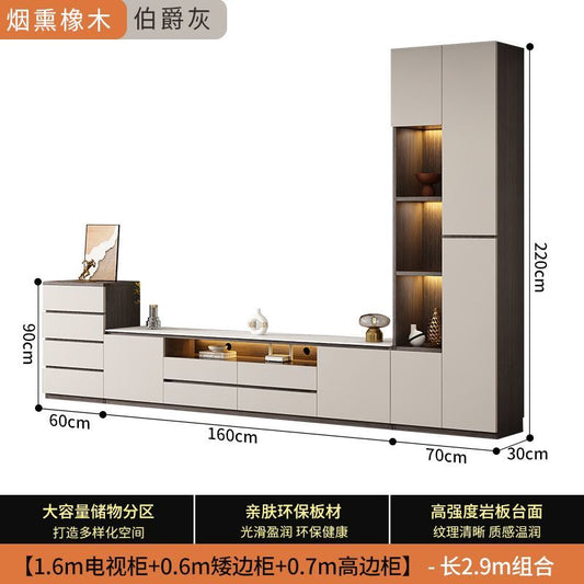 岩板落地电视柜茶几组合储物柜一体斗柜边柜小户型家用背景强柜