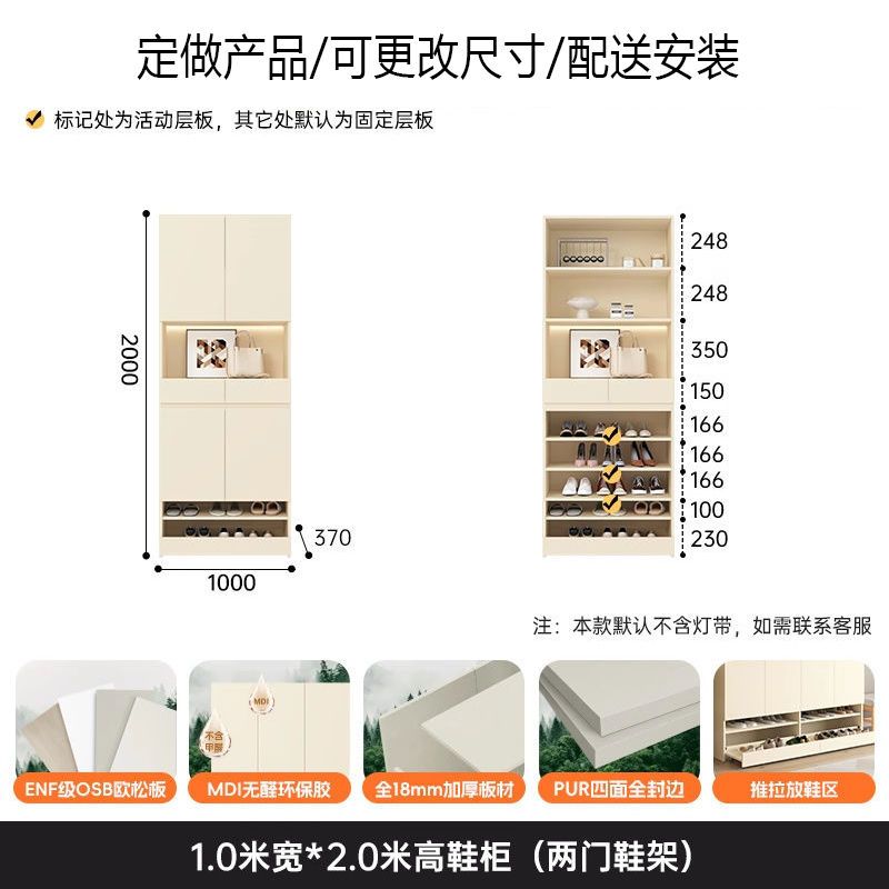 實木抽拉式鞋櫃家用門口玄關一體奶油風隔斷大容量儲物門廳櫃